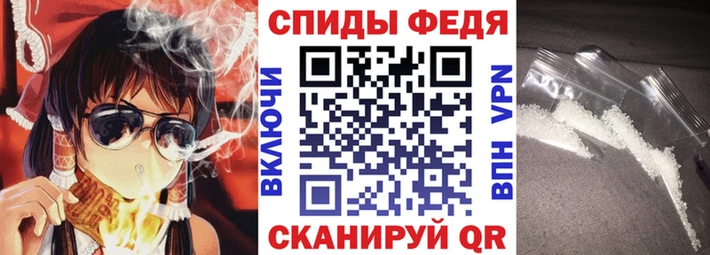 АМФЕТАМИН 97% даркнет какой сайт Омск