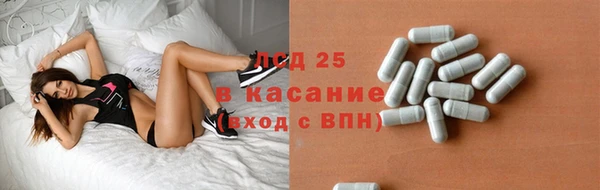 МДМА Алзамай
