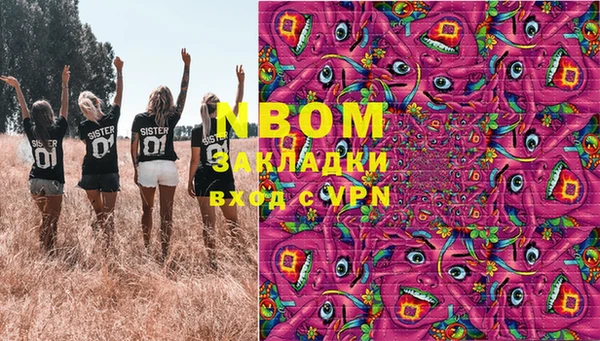 МДМА Алзамай