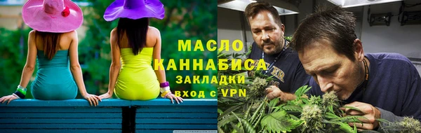 эйфоретик Алексин