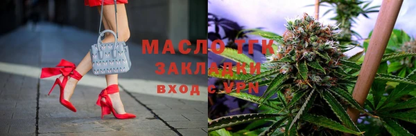 МДМА Алзамай