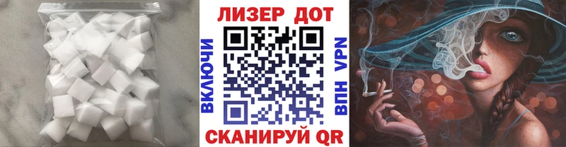 ЛСД экстази ecstasy  Омск 