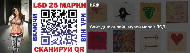 Марки N-bome 1500мкг  omg ссылка  Омск 